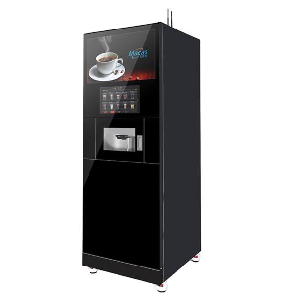 Bean To Cup Floor Standing Coffee Machine With Automated Cup-Falling System And