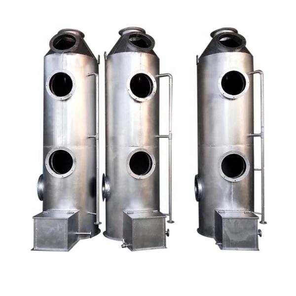 Industrial Waste Gas Treatment Equipment For HCL/NH3/HF/H2SO4/NAOH Customized