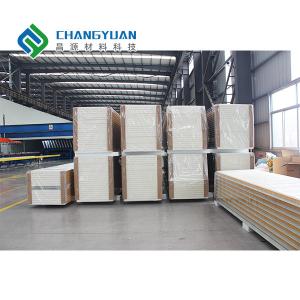 Wholesale Lightweight Cold Room PU Panel polyurethane Cold Storage Sandwich Panel from china suppliers