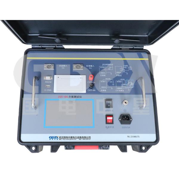 Quality Fully Automatic Anti Interference Inter Frequency Dielectric Loss Tester for sale