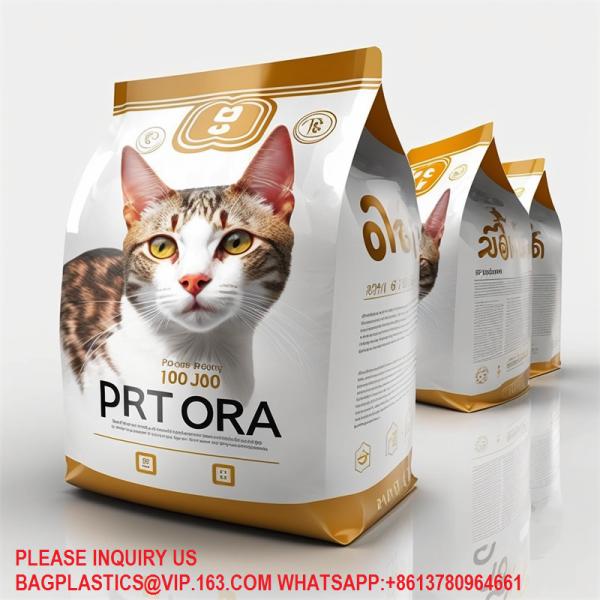 Eight Side Seal Bag Composite Pouch Custom Logo Food Packaging Flat Bottom Coffee Bag