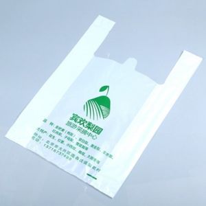 China Disposable Vegetable Plastic Bags , Compostable Food Bags 10.5 MIC Thickness on sale