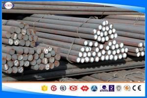 Wholesale DIN 17230 / 100 CrMo7-3 Bearing Steel Bar For Anti Friction Size 10-350 Mm from china suppliers
