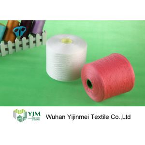 30s/3 Virgin Polyester Core Spun Yarn