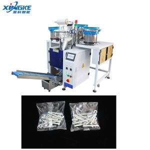 4 Vibration Bowls Automatic Packing Machine Fasteners Hardware Mixing Package