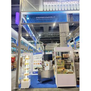 Engine-Powered Automatic Couscous Making Machine with Provided Video Outgoing