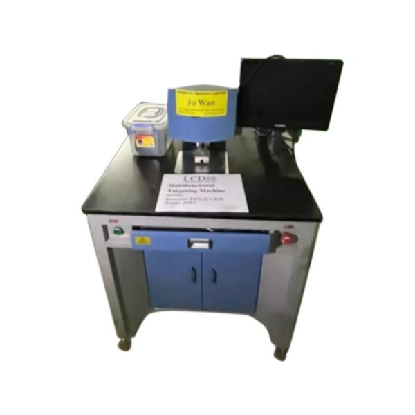 Quality CCD Guide Hole Circuit Board Targeting Machine For ALCCL for sale