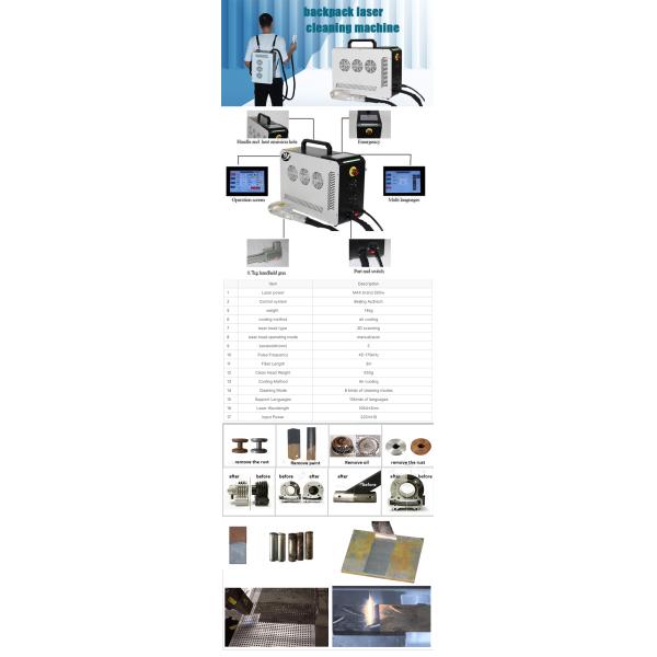 12 KG Weight 50w 100w Pulse Portable Laser Rust Removal Cleaning Machine Backpack Fiber Laser Cleaner Cleaning Portable