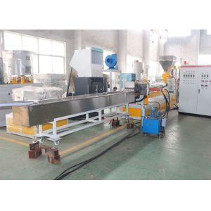 Waste Plastic Recycling Pelletizing Machine , Single Screw Plastic Pelletizing