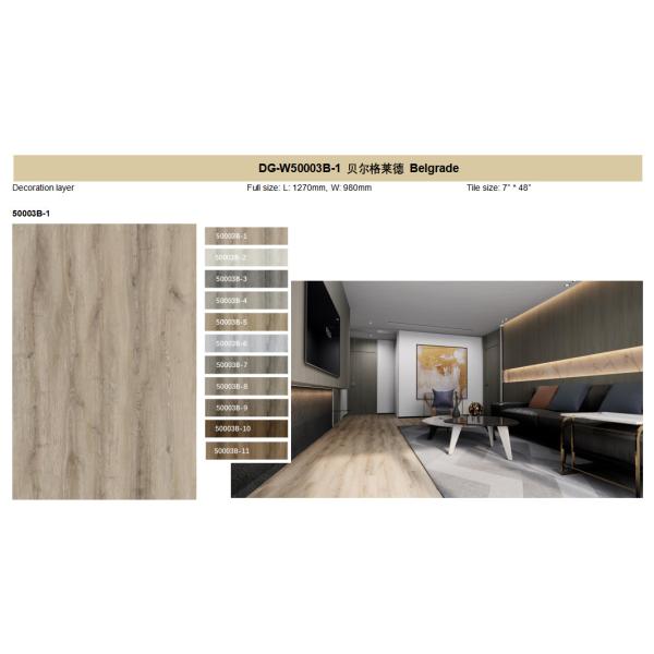 Eco Friendly Click Wood Look PVC SPC Flooring GKBM DG-W50003B-1