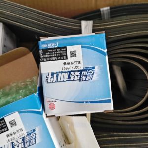 ДАТЧИК ТОПЛИВА 1001736691 Weichai Baudouin FUEL GAUGE Factory delivery, quality