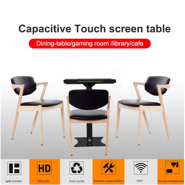 OEM ODM interactive Multifunction 4-screen Android Touch Table