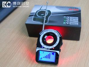 China CC-309 LED Mini Full Band Detector Bug Detection Anti-hidden Camera Wireless Signal Detector on sale