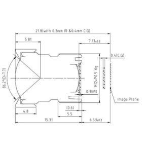 Wholesale Scanner lens, 1/2.3" 4.2mm 12 Megapixel low distortion lens HFOV 74 degree from china suppliers