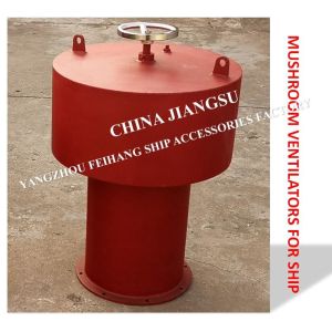 Marine fungus-shaped external hoist with axial fan ventilation cap C600 CB/T