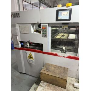 MK-1020EII Automatic Die Cutting & Stripping Machine,Max Paper Szie:1020*720mm