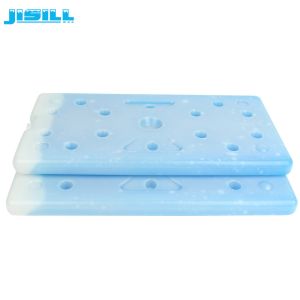Wholesale Pcm Food Grade Refreezable Cool Brick Ice Pack from china suppliers