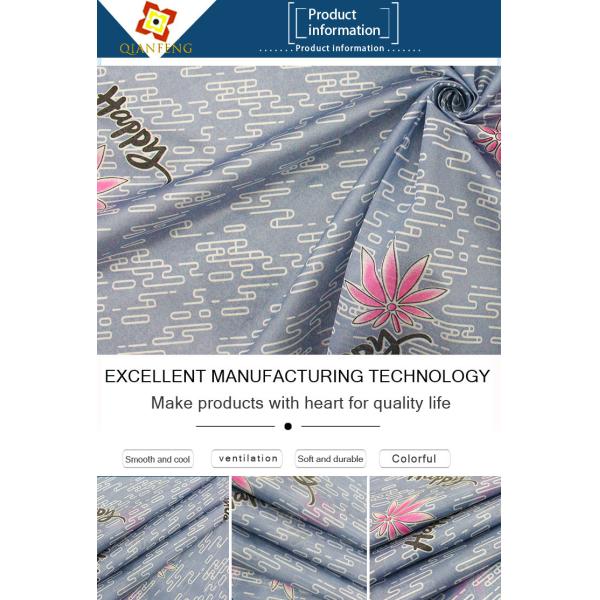 Factory Direct Sales Warp Knitted Printed Mattress Cloth Polyester Quilted Fabric