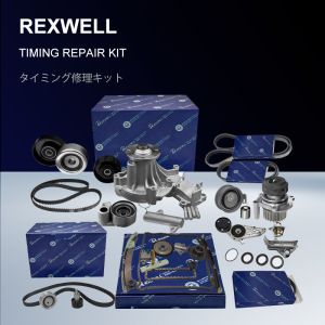 New Original Car Engine Timing Chain Kit Upper Timing Cover 06H103269J