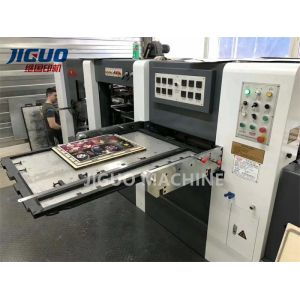 Wholesale 1040X750mm Paperboard Die Cutting Stripping Machine Hot Embossing Wine Box from china suppliers