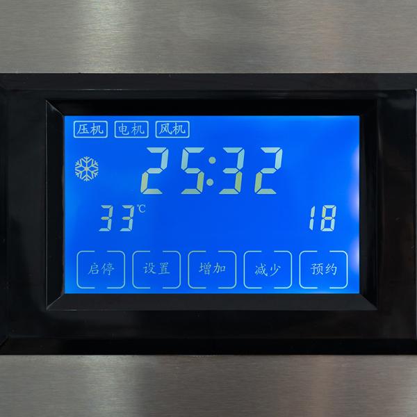 Tea Shop Cylindrical Ice Machine with 25kg Ice Storage Long Service Life Bingsu Machine