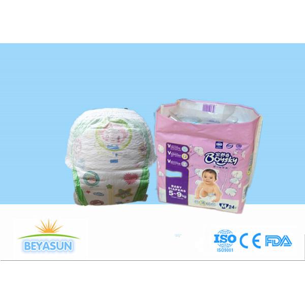 Quality Ultra Breathable Baby Pull Up Pants Soft With Printed Backsheet for sale