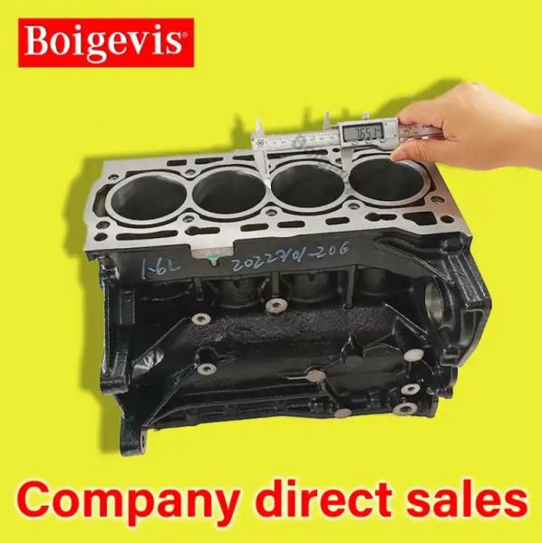 Quality 03C 103 011 AN CLS CLR Engine Cylinder Block Car Cylinder Block For VW EA11 1.6 for sale