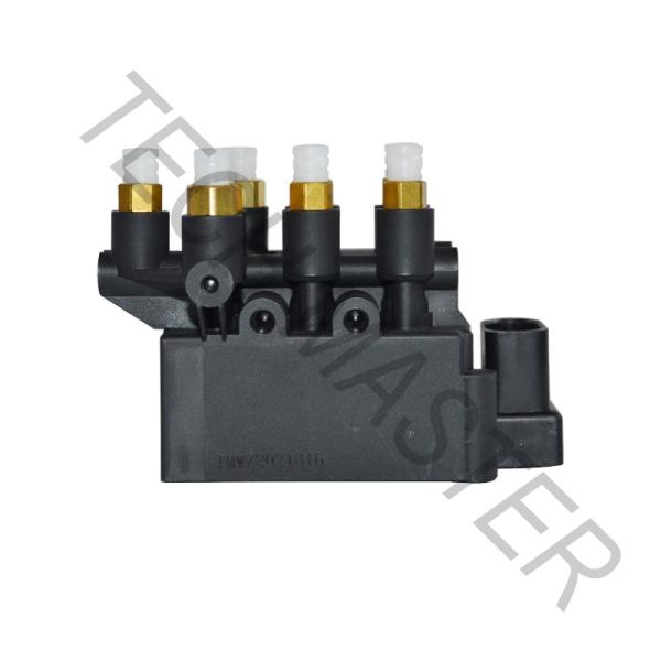 Air Suspension Compressor Valve Block For Audi Q7 4M0616013A 4M0816702 4M0816101F