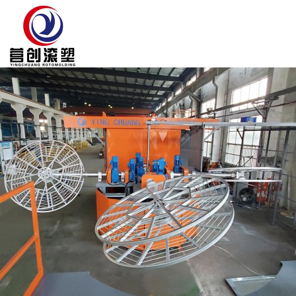 Quality High Temperature Electric Water Tank Manufacturing Machine With Advanced Technology for sale