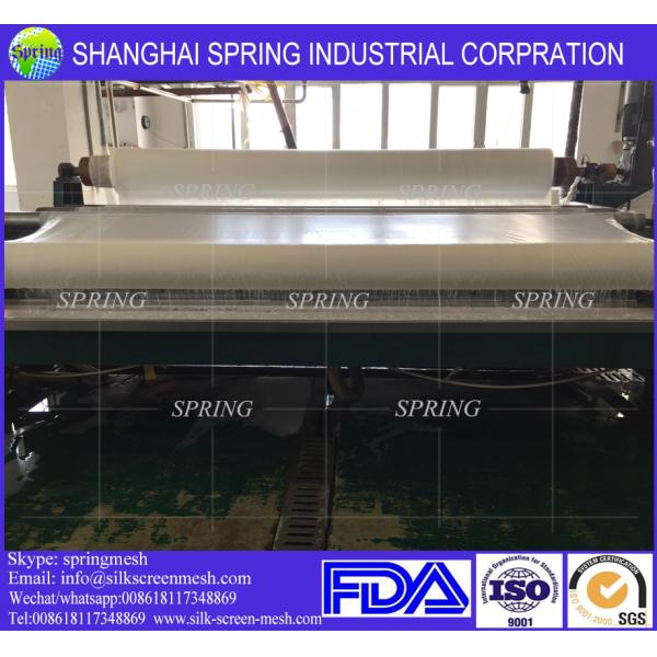 Nylon/polyester 100 200 300 micron flour sieve strainer mesh /XX & XXX & GG Flour Mesh