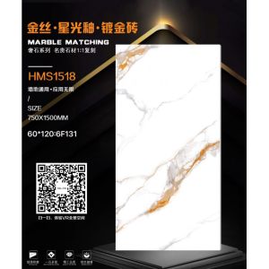 China Big Polished Porcelain Glazed Marble Ceramic Tile Floors 750x1500mm on sale
