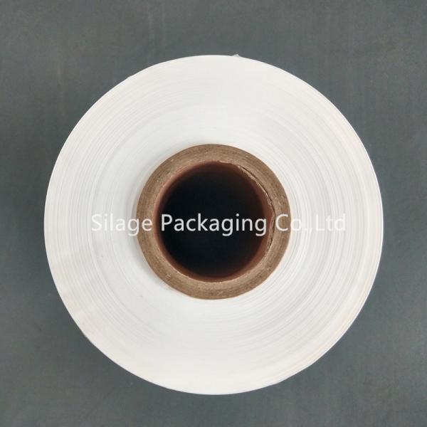 Top Quality Middle Size Baler Use White 500mm Silage Film for Wrapping For Dairy Farm