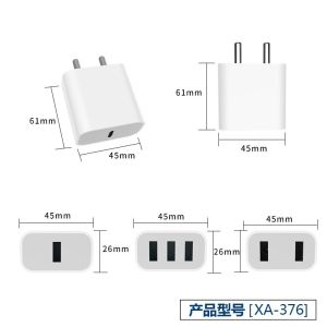 5v3.6a India Usb Wall Charger 18w Multi Usb Power Adapter Fastest Wall Charger