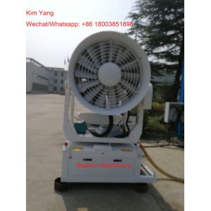 Automatic rotation cleaning air blower spraying machinery water mist fog cannon