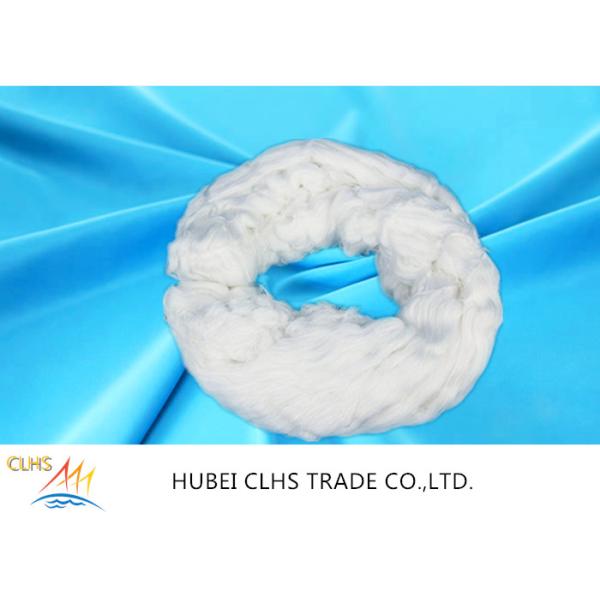 Quality Smooth Surface Polyester Ring Spun Yarn 100 Polyester Spun Yarn for sale