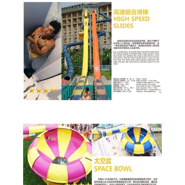 Transparent Fiberglass Slide for Resort Large Water Tube for Water Park Loop Slide in Water Parks