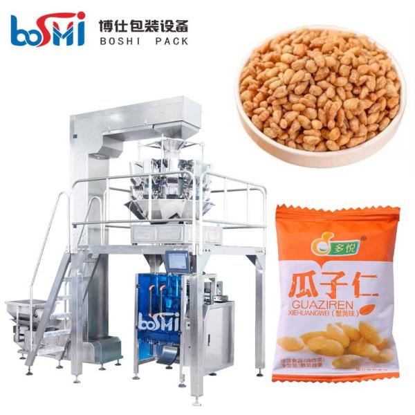 Vertical Potation Chips Biscuit Cookie Packaging Machine Multifunctional Fully