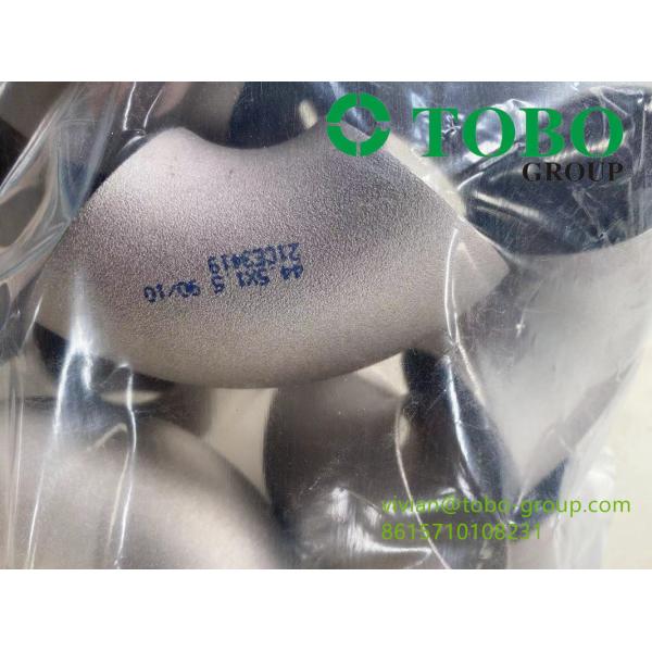180 Degree Elbow Copper Welding Pipe Fitting 180 Degree Return Bend Copper Pipe