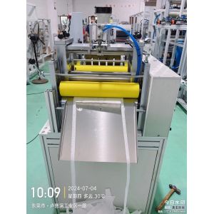 Machine For Making Trapezoidal Small Inner Bags