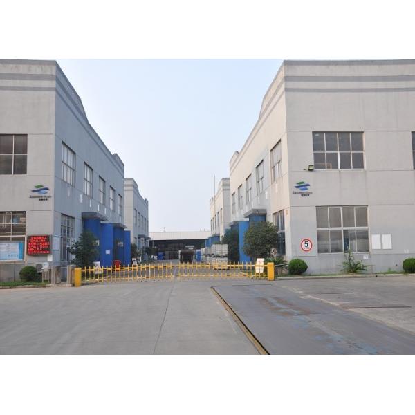 High Curing AKD Alkyl Ketene Dimer Emulsion Calcium Stearate Papermaking