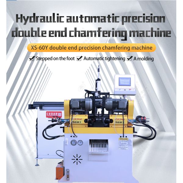 Automatic Double Head Chamfering Machine For Round Pipe And Round Bar