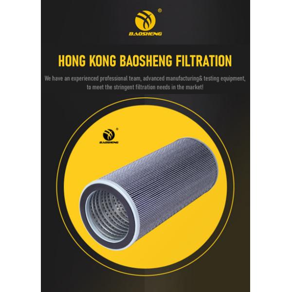 TLX368K Hydraulic Excavator Oil Filter Element For YUCHAI