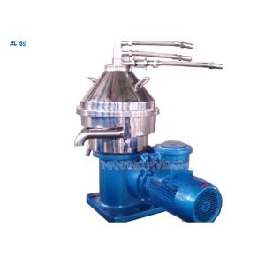 Wastewater Treatment Lanolin Extraction Centrifuge Disc Separator Wool Washing