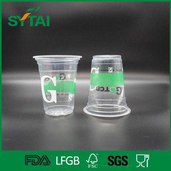 Many Size Custom Disposable Plastic Cups , Clear Plastic Container With Lid