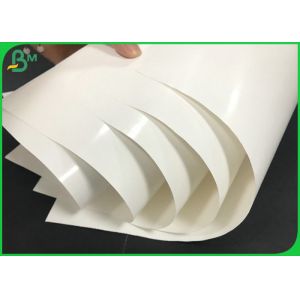 China 60G + 10G PE Film Wrapping White Kraft Paper Roll 1250mm Width With Food Certified on sale