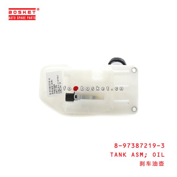 8-97387219-3 Oil Tank Assembly For ISUZU NLR85 8973872193