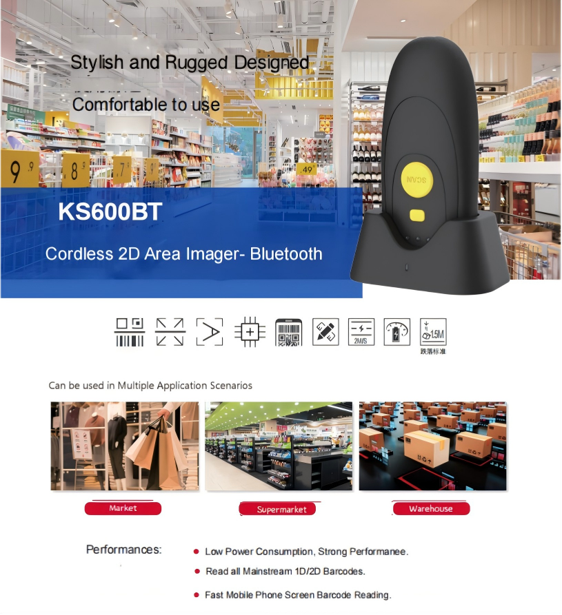 KS600BT Bluetooth Bar Code Reader 2D Barcode Scanner Bluetooth with Stand for Supermarket