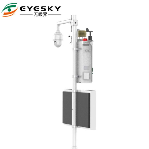 PM2.5 PM10 Particulate Monitor Meter Adopt Anti Interference Sampling Dynamic