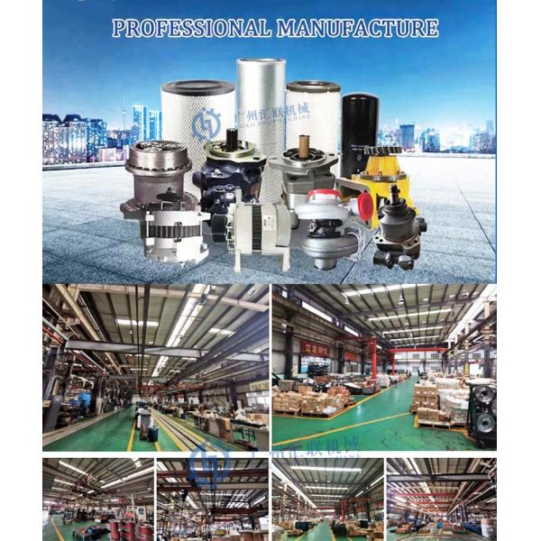 708-7W-00020 708-7W-00021 708-7W-11520 Hydraulic Fan Motor For Wheel Loader D155A D275A