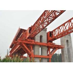 Bridge Construction Mobile Scaffolding System , Mss System Easy Operation